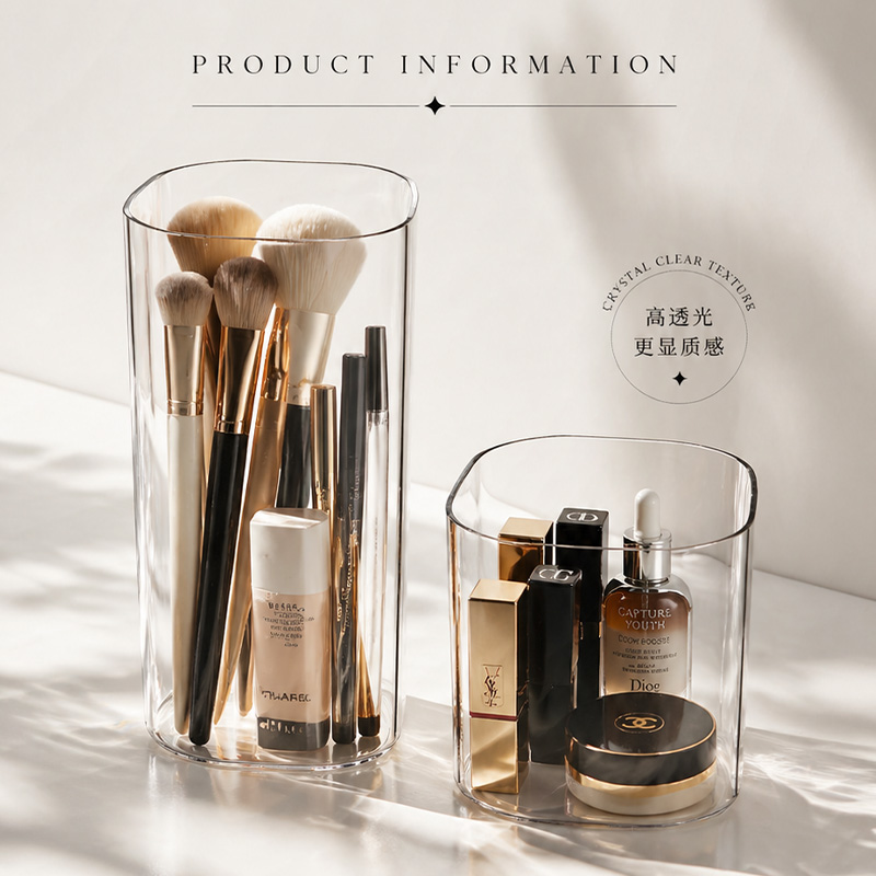 Makeup Brush Holder, Large Cap - Desk Setup Organization 评论和价格