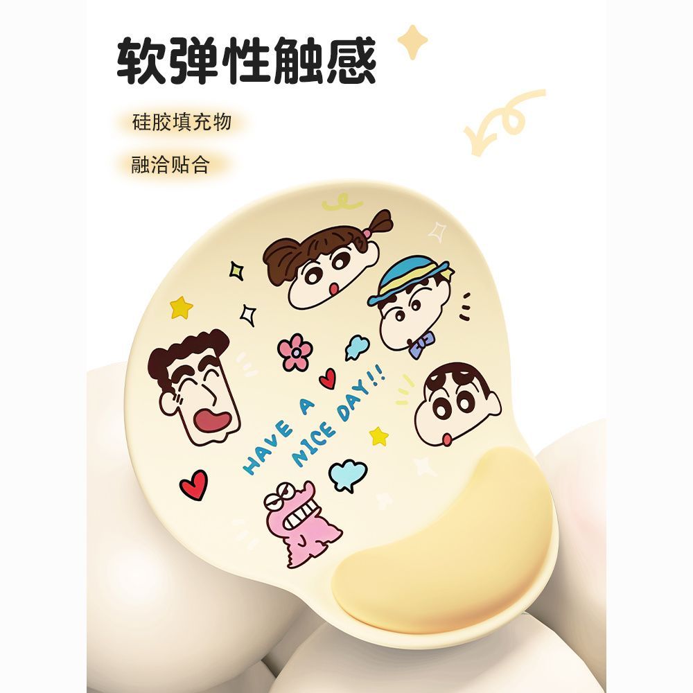 Crayon Shin-chan Cartoon Cute  - Desk Setup Productivity 评论和价格