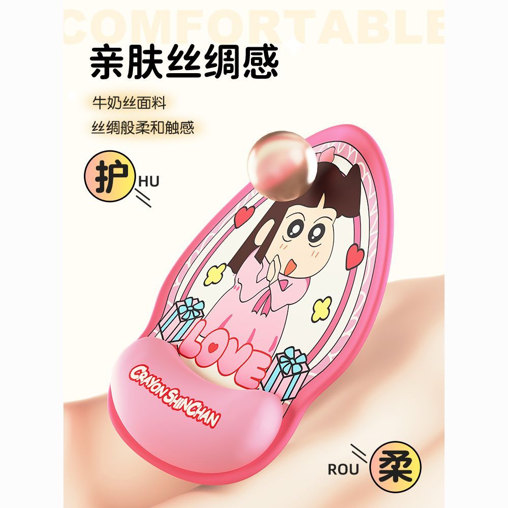 Crayon Shin-chan Cartoon Cute  - Desk Setup Productivity 评论和价格