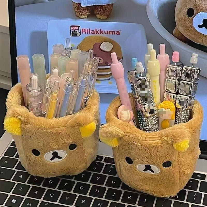 Rilakkuma Storage Pen Holder C - Desk Setup Organization 评论和价格