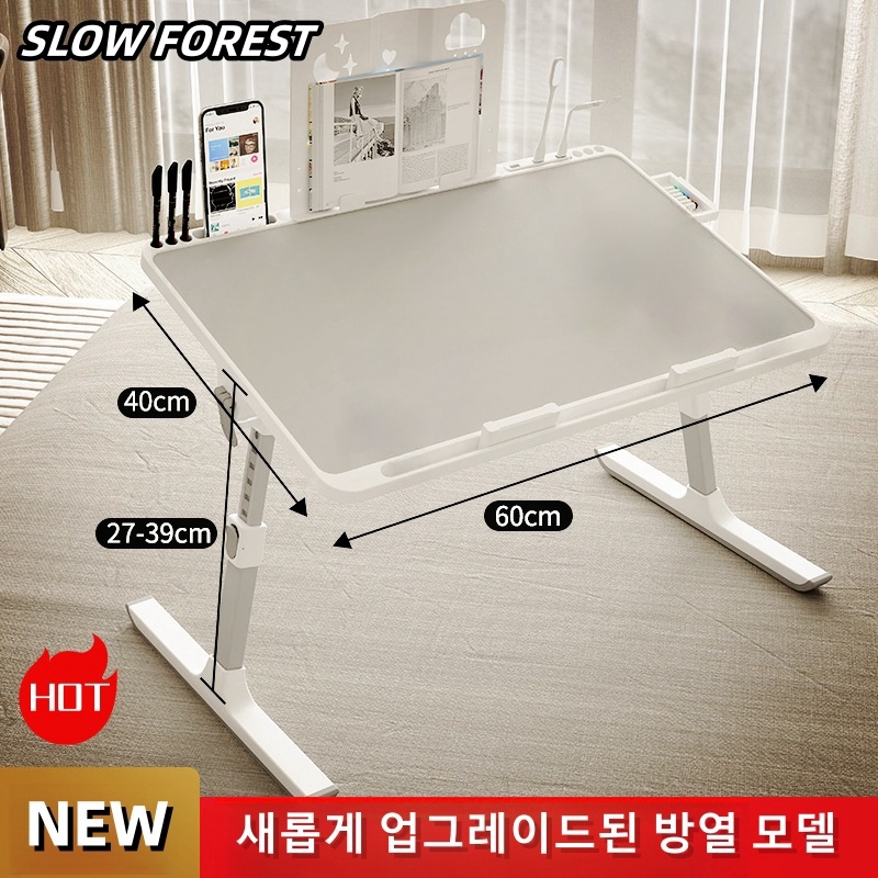 Adjustable Laptop Bed Tray Tab - Desk Setup For Laptop 评论和价格