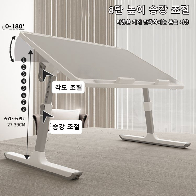 Adjustable Laptop Bed Tray Tab - Desk Setup For Laptop 评论和价格