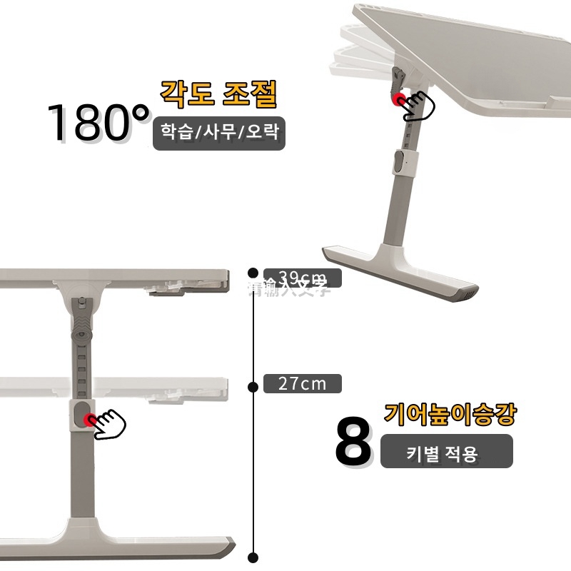 Adjustable Laptop Bed Tray Tab - Desk Setup For Laptop 评论和价格