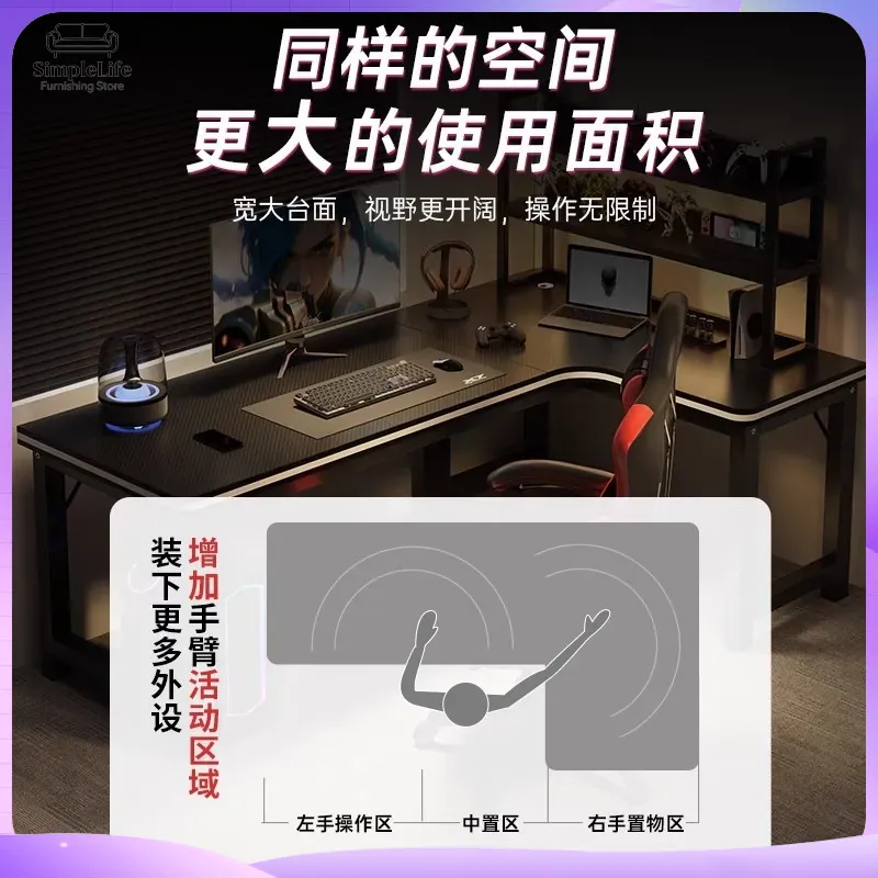 Corner Gaming Desk Computer De - Desk Setup For Laptop And Monitor 评论和价格