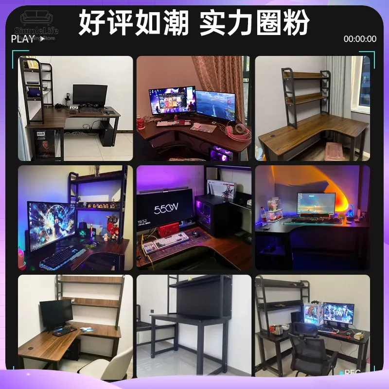 Corner Gaming Desk Computer De - Desk Setup For Laptop And Monitor 评论和价格