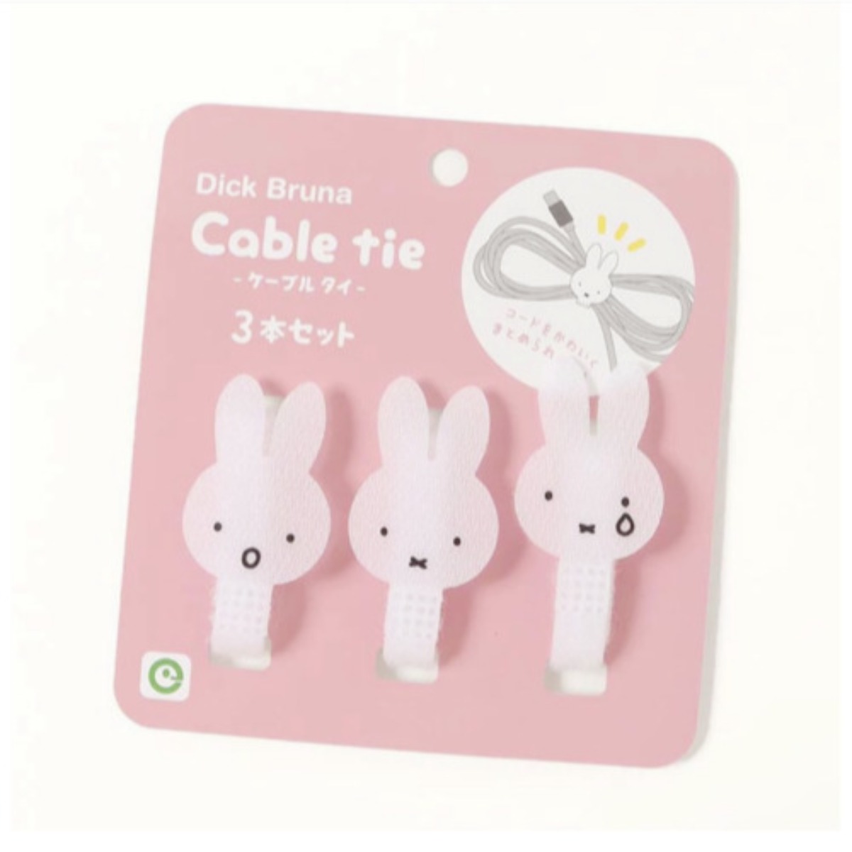 Kawaii Miffy Rabbit Data Cable - Cable Velcro Strap 评论和价格