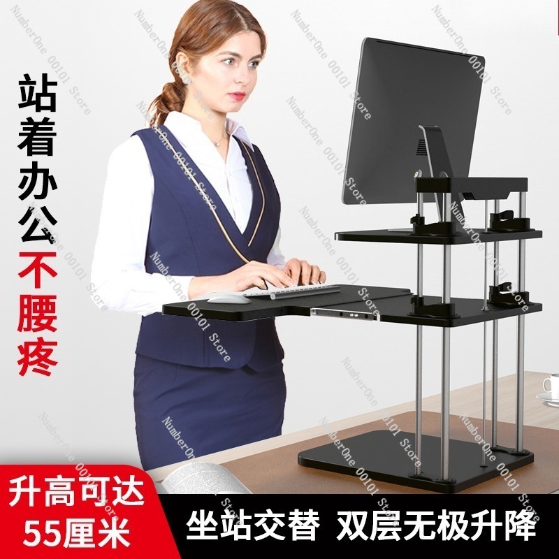 Height-Adjustable Standing Des - Desk Setup For Laptop And Monitor 评论和价格