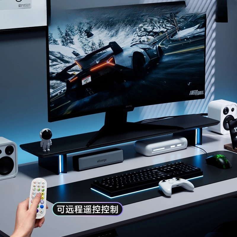 RGB Monitor Stand Ergonomic Co - Desk Setup No Monitor 评论和价格