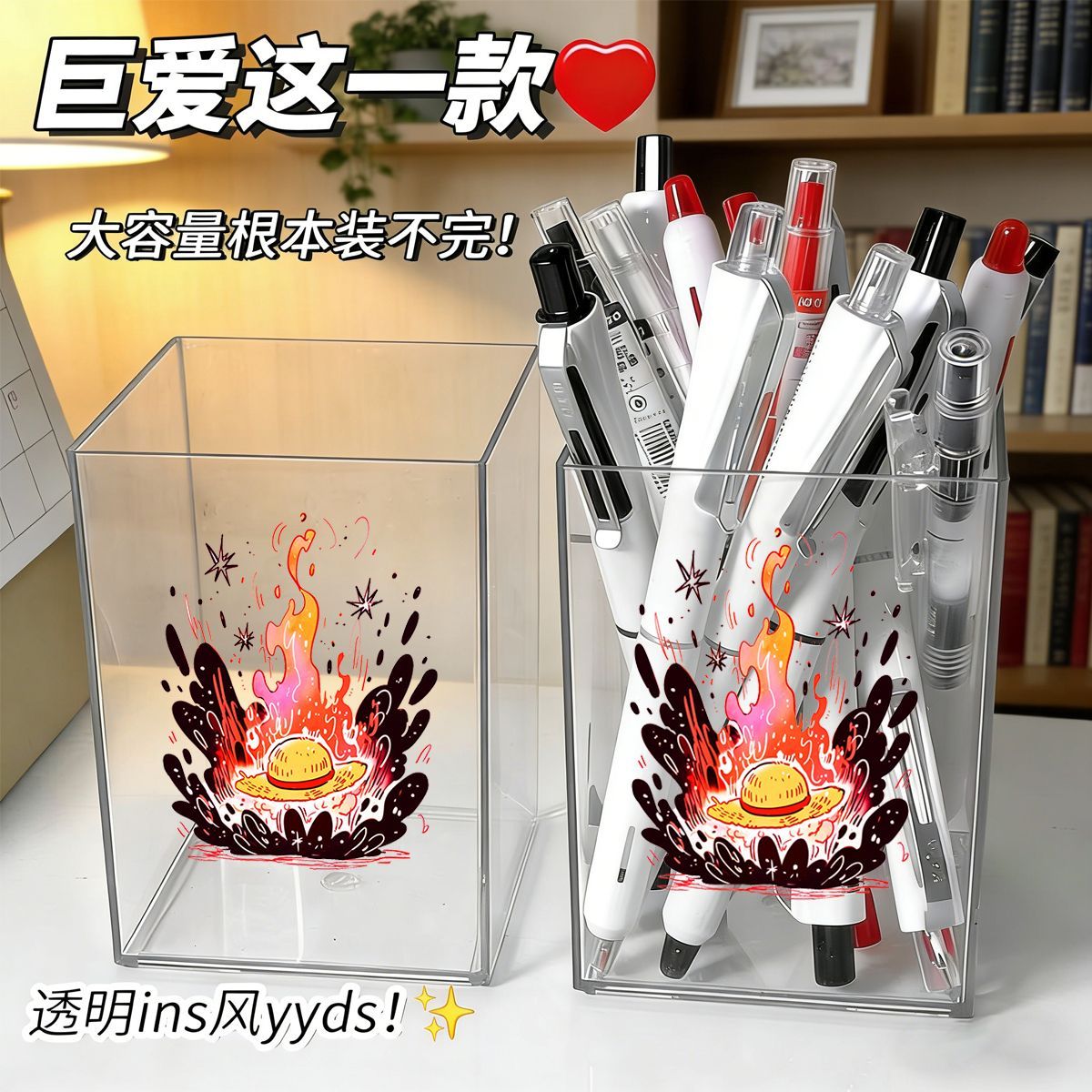 One Piece Cute Style Pen Holde - Desk Setup Organization 评论和价格