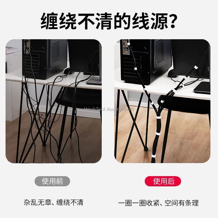 5M Reusable Velcro Cable Ties  - Cable Velcro Strap 评论和价格