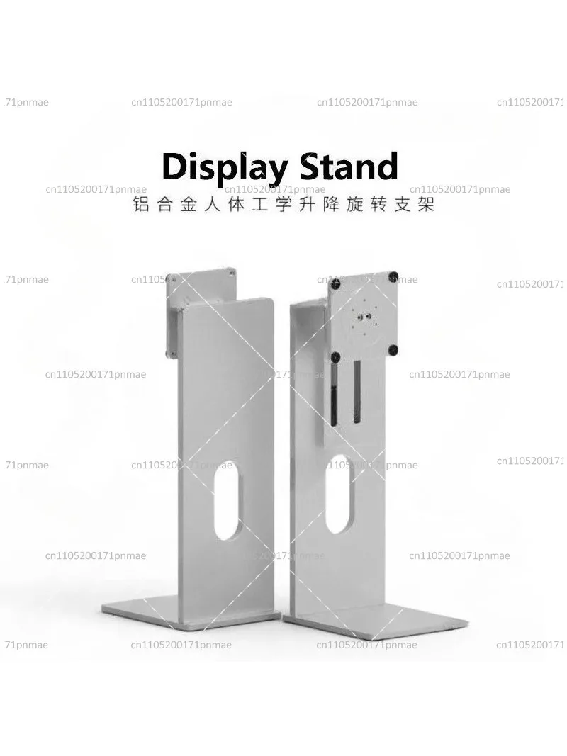 CNC Aluminum Alloy Monitor Bra - Desk Setup No Monitor 评论和价格