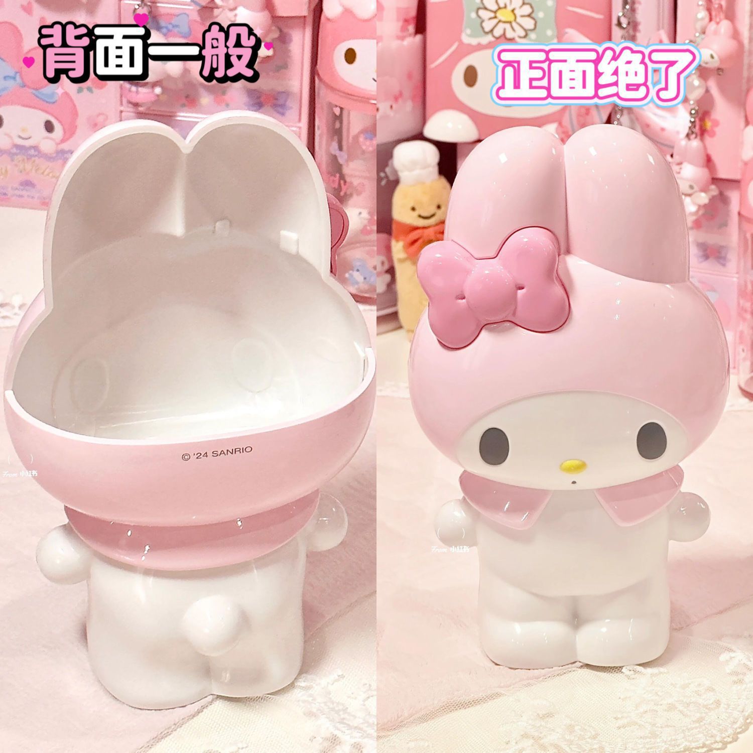 New Cartoon Sanrio Hello Kitty - Desk Setup Organization 评论和价格