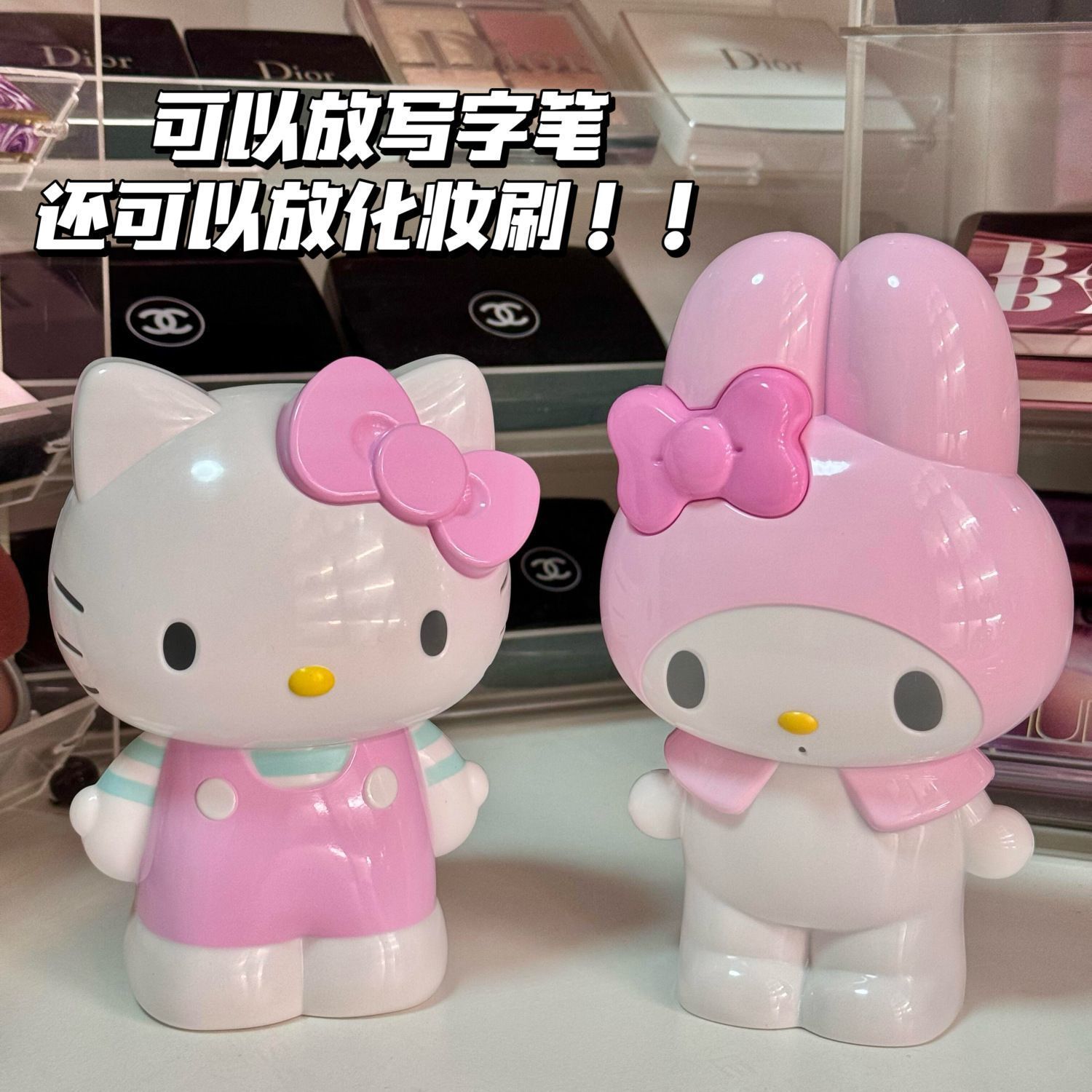 New Cartoon Sanrio Hello Kitty - Desk Setup Organization 评论和价格